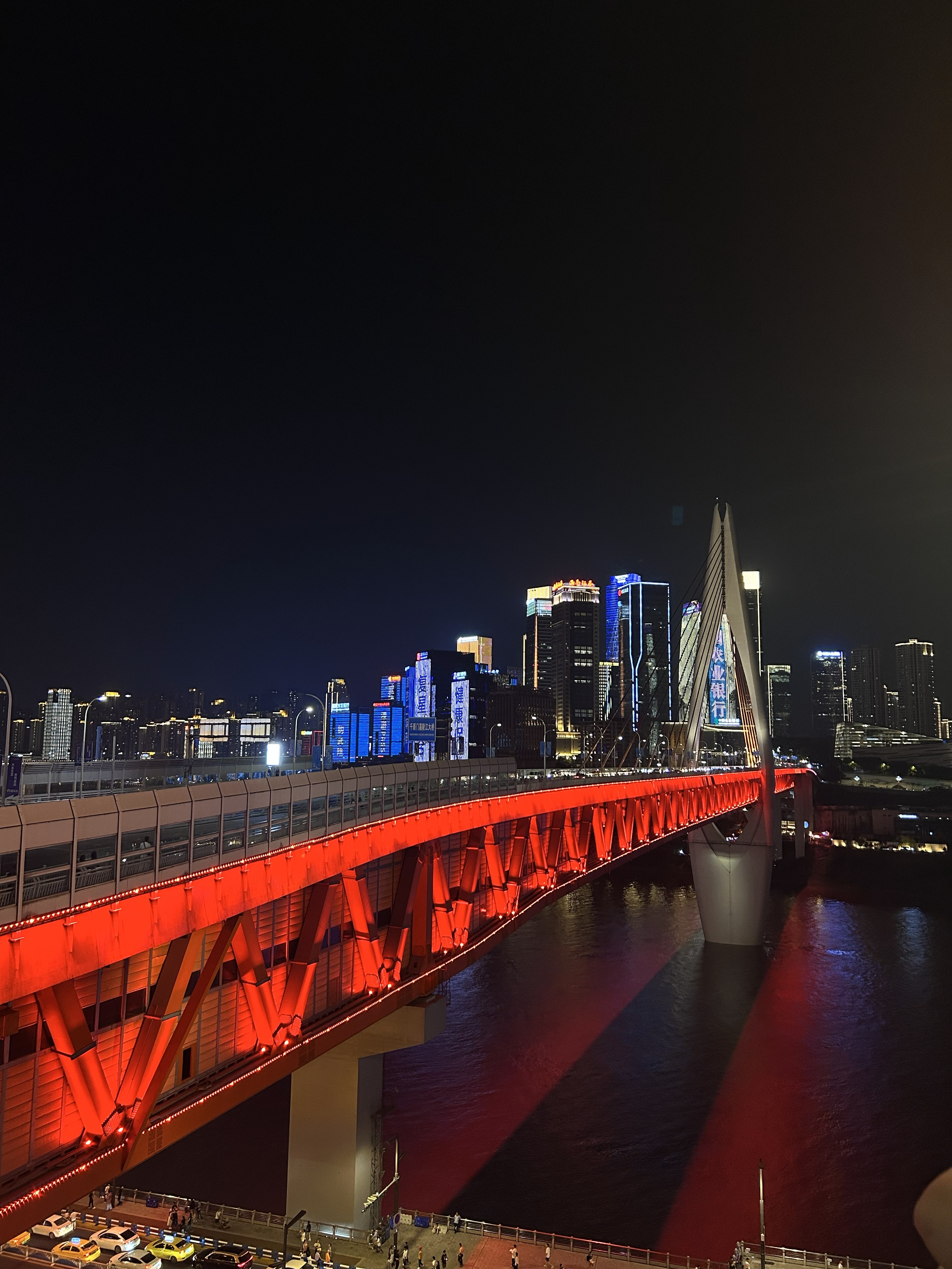 The Vertical Metropolis