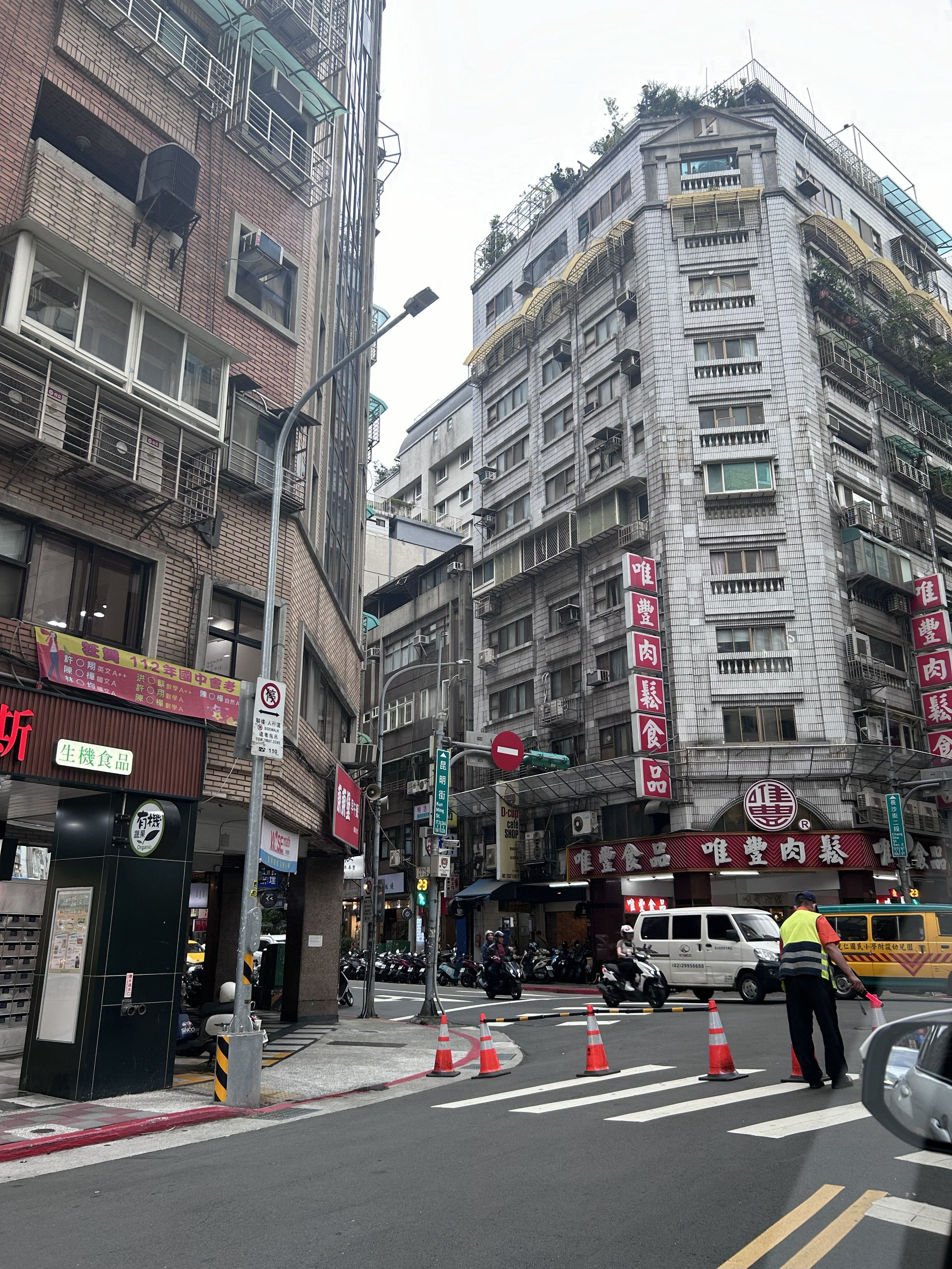 Highlights - Media 1